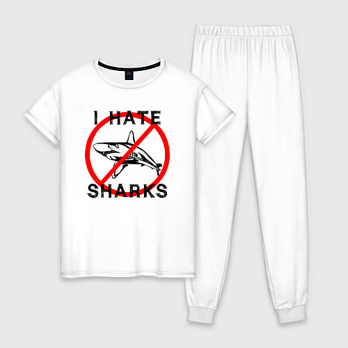 Женская пижама Я ненавижу акул / Белый – фото 1