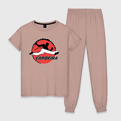 Пижама хлопковая женская Capoeira - fighter jump, цвет: пыльно-розовый