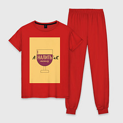 Пижама хлопковая женская Аналитик, цвет: красный