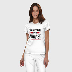 Пижама хлопковая женская Trust me - Im analyst, цвет: белый — фото 2