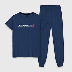 Пижама хлопковая женская Tekken 8 - логотип, цвет: тёмно-синий