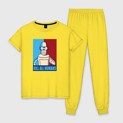 Пижама хлопковая женская Bender Futurama, цвет: желтый