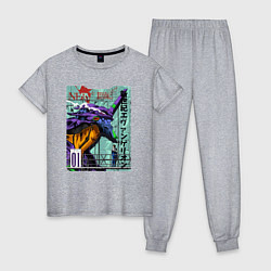 Пижама хлопковая женская EVA 01 Poster - Evangelion, цвет: меланж