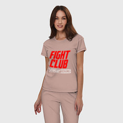 Пижама хлопковая женская Fight club boxing, цвет: пыльно-розовый — фото 2