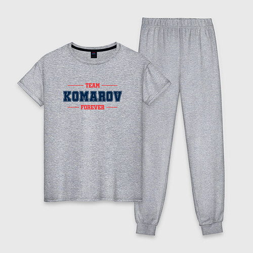 Женская пижама Team Komarov forever фамилия на латинице / Меланж – фото 1