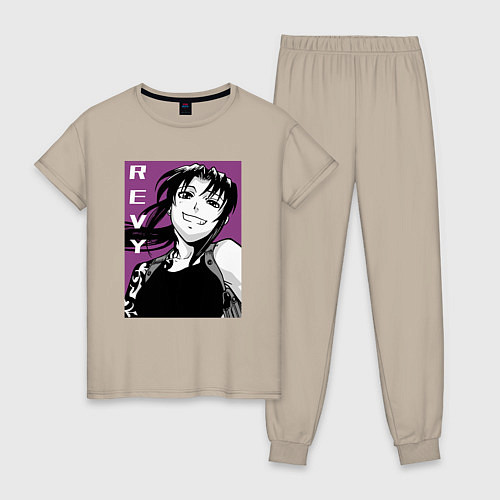 Женская пижама Двурукая Реви / Миндальный – фото 1