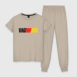 Пижама хлопковая женская VAGODROCH, цвет: миндальный