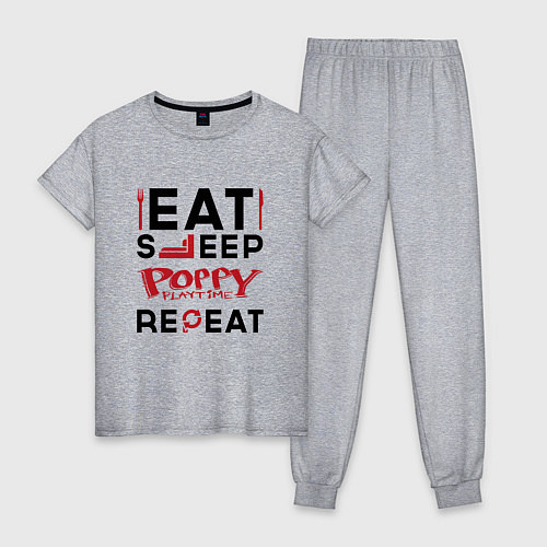 Женская пижама Надпись: eat sleep Poppy Playtime repeat / Меланж – фото 1