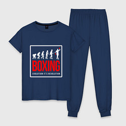 Пижама хлопковая женская Boxing evolution its revolution, цвет: тёмно-синий
