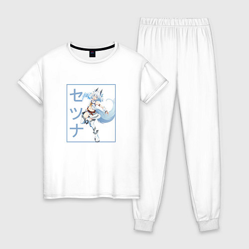 Женская пижама Красотка Сэцуна / Белый – фото 1