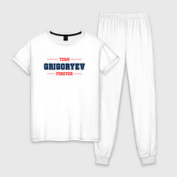 Пижама хлопковая женская Team Grigoryev forever фамилия на латинице, цвет: белый