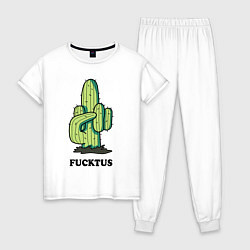 Пижама хлопковая женская Cactus - Fucktus, цвет: белый