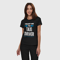 Пижама хлопковая женская Trust me Im taxi driver, цвет: черный — фото 2