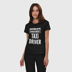 Пижама хлопковая женская Worlds okayest taxi driver, цвет: черный — фото 2