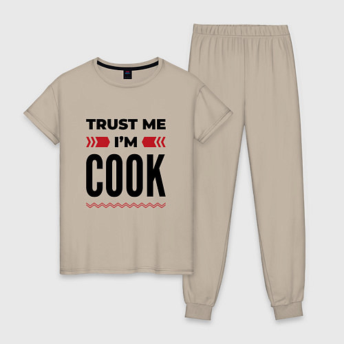 Женская пижама Trust me - Im cook / Миндальный – фото 1