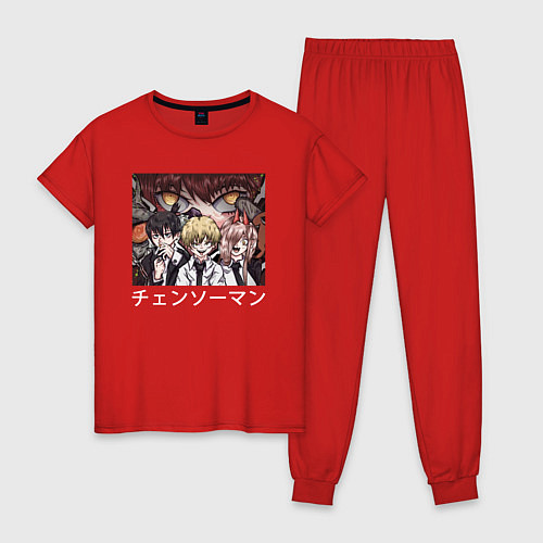 Женская пижама Человек-бензопила персонажи / Красный – фото 1