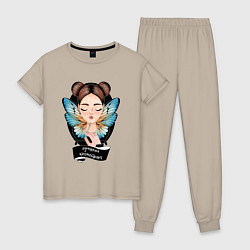 Женская пижама Лучший косметолог