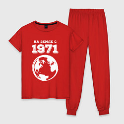 Пижама хлопковая женская На Земле с 1971 с краской на темном, цвет: красный