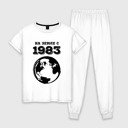 Женская пижама На Земле с 1983 с краской на светлом / Белый – фото 1