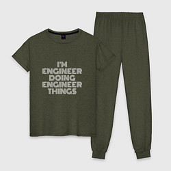 Пижама хлопковая женская Im engineer doing engineer things, цвет: меланж-хаки