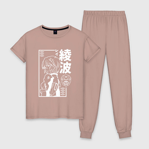 Женская пижама Аянами рей из аниме евангелион / Пыльно-розовый – фото 1