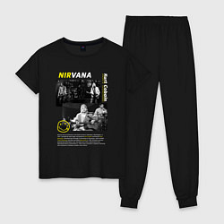 Пижама хлопковая женская Nirvana About a Girl, цвет: черный
