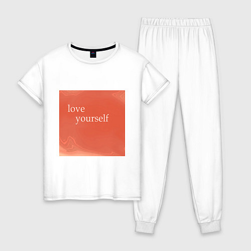 Женская пижама Love yourself / Белый – фото 1