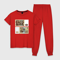 Пижама хлопковая женская 100 советских рублей, цвет: красный