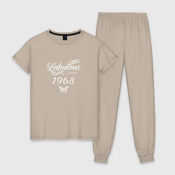 Пижама хлопковая женская Fabulous since 1968, цвет: миндальный