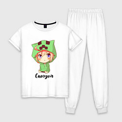 Пижама хлопковая женская Сашуня - Майнкрафт, цвет: белый