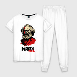 Пижама хлопковая женская Karl Marx - 3 цвета, цвет: белый