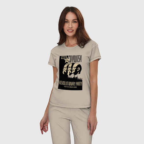 Женская пижама Ленин, Маркс и Энгельс / Миндальный – фото 3