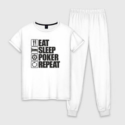 Пижама хлопковая женская Eat, sleep, poker, repeat, цвет: белый
