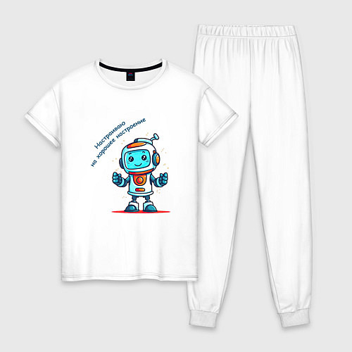 Женская пижама Роботёнок / Белый – фото 1