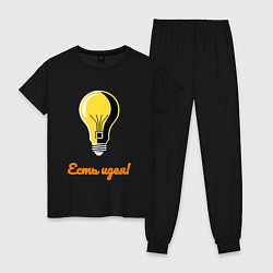 Пижама хлопковая женская Лампочка идеи, цвет: черный