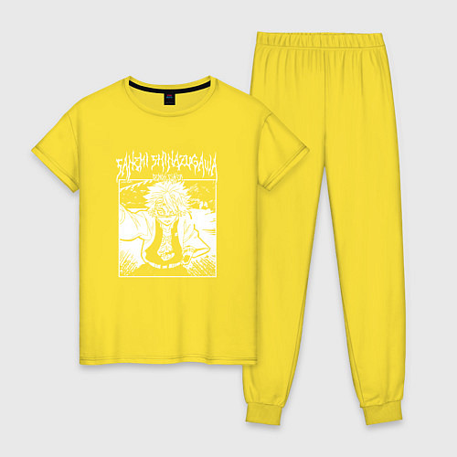 Женская пижама Санеми шинадзугава - столп ветра / Желтый – фото 1