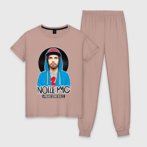 Женская пижама Noize MC - makesomenoize / Пыльно-розовый – фото 1