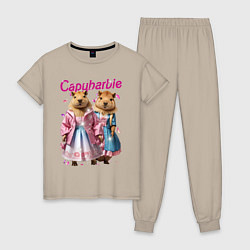 Пижама хлопковая женская Капибарби - Барби, цвет: миндальный