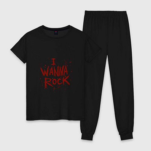 Женская пижама I Wanna Rock - Я хочу зажигать / Черный – фото 1