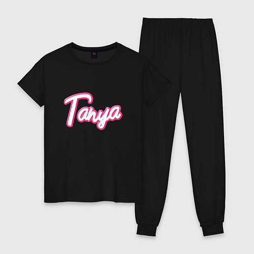 Женская пижама Таня в стиле Барби / Черный – фото 1