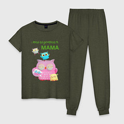 Пижама хлопковая женская Многодетная мама, цвет: меланж-хаки