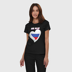 Пижама хлопковая женская 58 регион Пензенская область, цвет: черный — фото 2