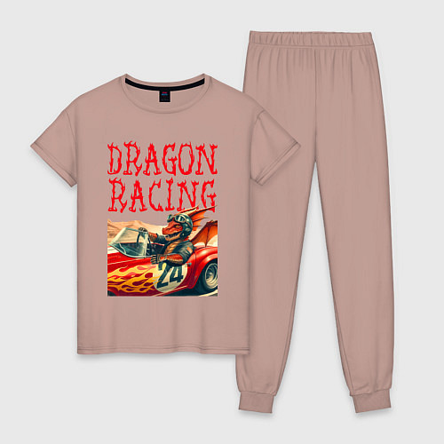 Женская пижама Dragon cool racer - ai art / Пыльно-розовый – фото 1