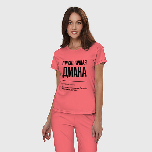 Женская пижама Праздничная Диана / Коралловый – фото 3