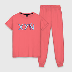 Женская пижама XYN
