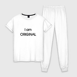 Пижама хлопковая женская I am original, цвет: белый