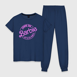 Пижама хлопковая женская Party Barbie, цвет: тёмно-синий