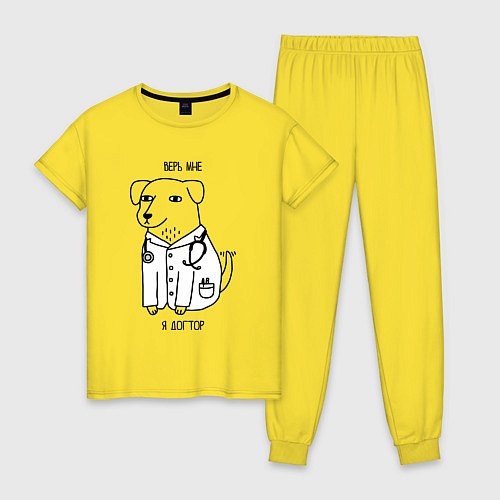 Женская пижама Верь мне я догтор / Желтый – фото 1