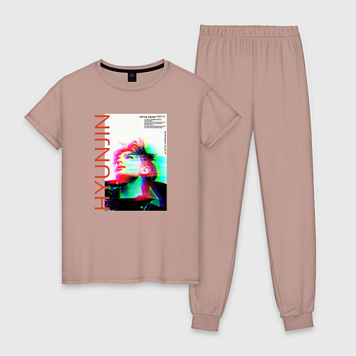 Женская пижама Hyunjin top / Пыльно-розовый – фото 1