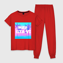 Пижама хлопковая женская ЖДУ GTA VI, цвет: красный